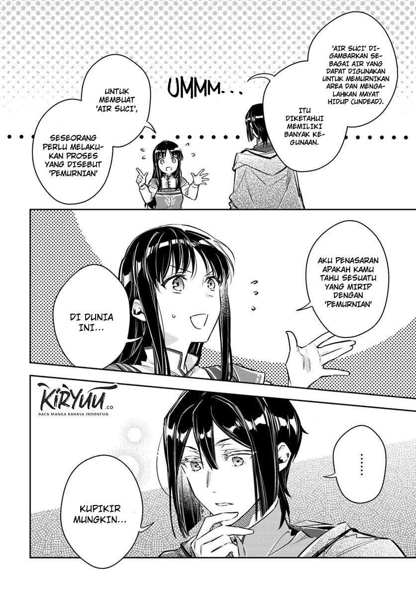 Seijo no Maryoku wa Bannou desu chapter 17